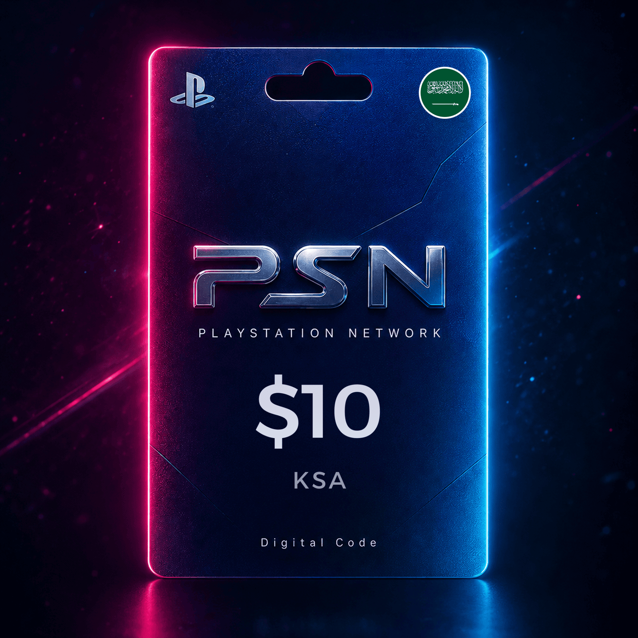 PlayStation | PSN Gift Card KSA - CardStation - Trusted PSN & Gift Cards